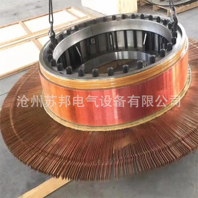 供应电机换向器 苏邦长期供应 ZQ系列直流电机换向器 换向器维修