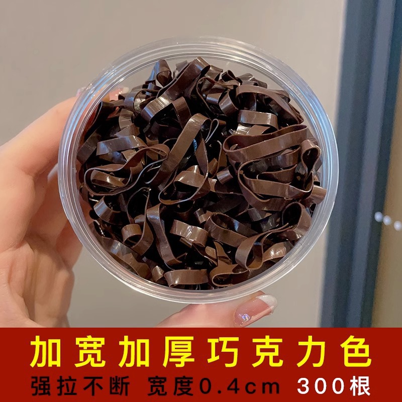 Color de chocolate ensanchado y grueso alrededor de 300 piezas enlatadas