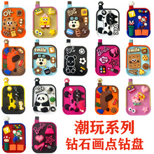 ������ϵ�С��ʯ���c荱P�ռ{�кY荷�荱P��荱P �ʯ��DIY����