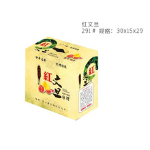 ���H�պС�̨���ĵ��ּt�ְ��b�мt������ˮ���Y�����Ἀ���ӶY��