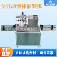 ׾ƷҺ͙Cʳͷǝ{baϴlˮˮbC