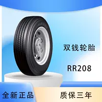 Двойные деньги шины 9R22.5-14/16 грузовых автомобилей полностью стальные шины износостойкие RR208