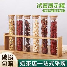 չ��չʾ����ƿ���~���ȶ������ԇ����м�����s�Z�ɹ��[�O