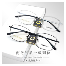 ����68008 ������ʿ�ѺϽ����񸴹��۾���  �����������ѧ����