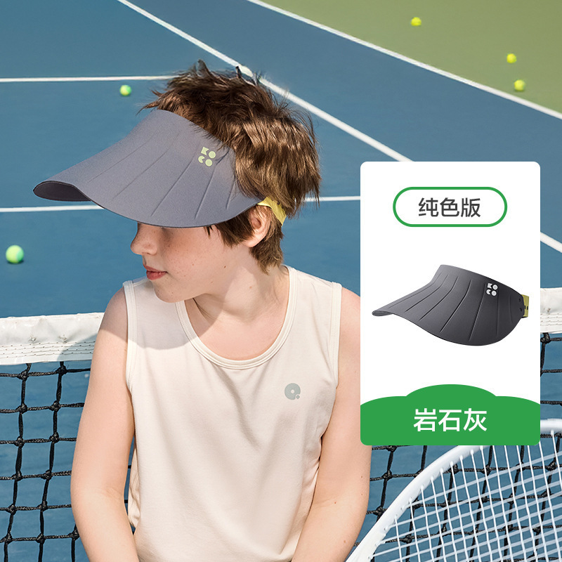 KKツリーオリジナルガーゼ子供用日よけ帽子ベビー空のトップ男の子と女の子野球日よけ帽子ビーチ大きなつば夏|undefined