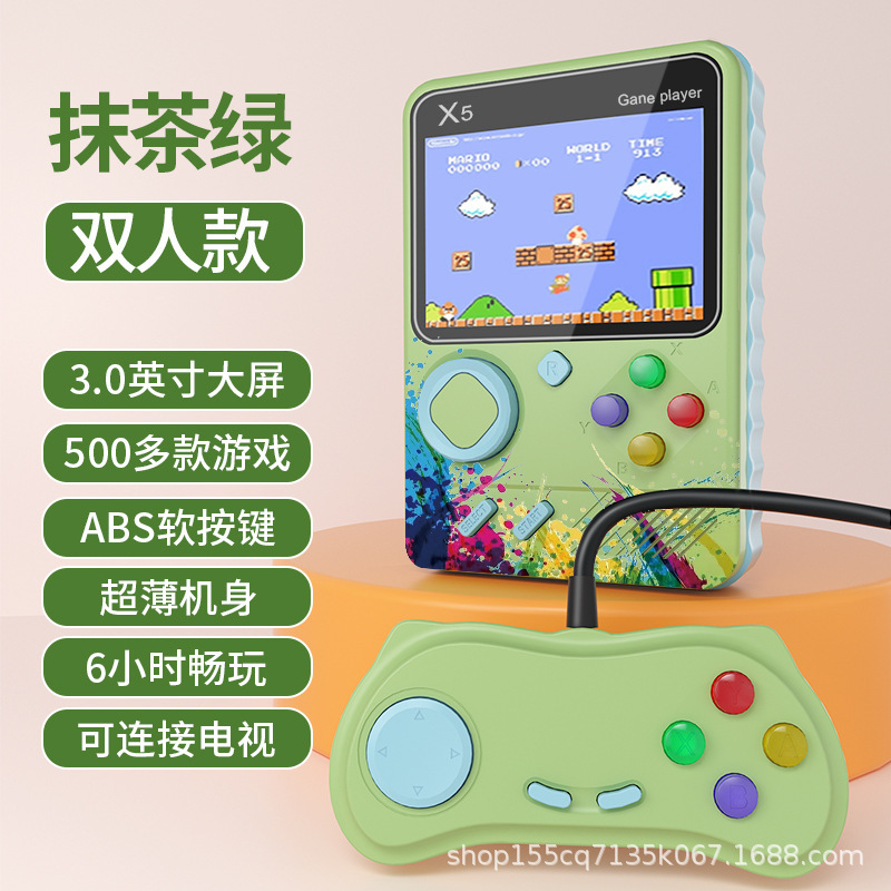クロスボーダーの新型x 5携帯ゲーム機のまぶしい色のマカロンのゲーム機の500一体のカラースクリーンの復古の子供のおもちゃ|undefined
