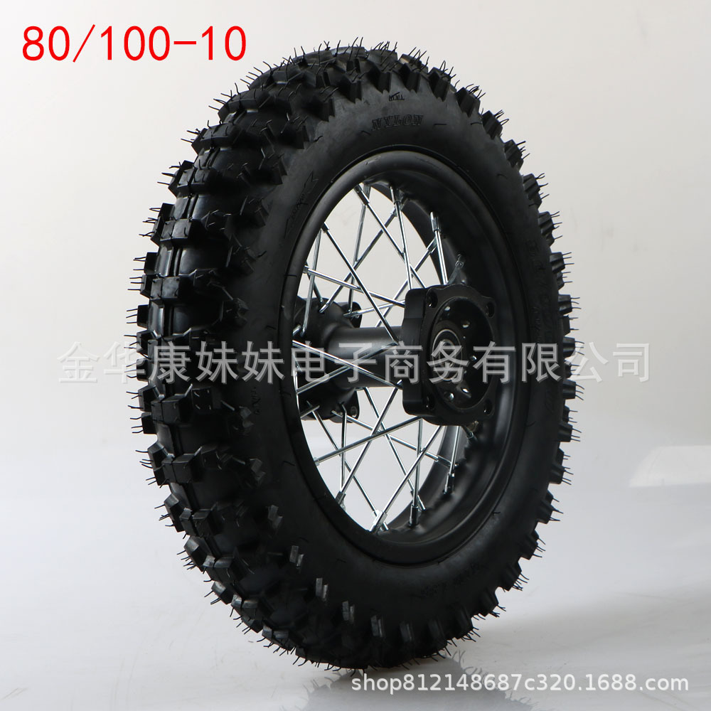 10inch Rear wheel rim assembly 80/100-10 3.00-10 tire inner tube 10inch rear