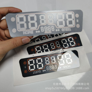 Processing LED touch key surface stick PC acrylic LCD decorative lens surface scratch-resistant wear-resistant