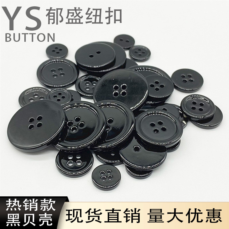 Freshwater Shell Buttons, River Shell Black Spray-Painted Natural Buttons, Shell Shirt Knitwear Four-Hole Buttons in Stock
