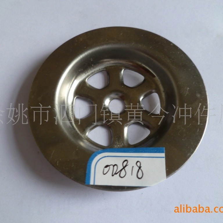 厂家提供来图冲压件加工 不锈钢过滤器配件 浴室去水地漏