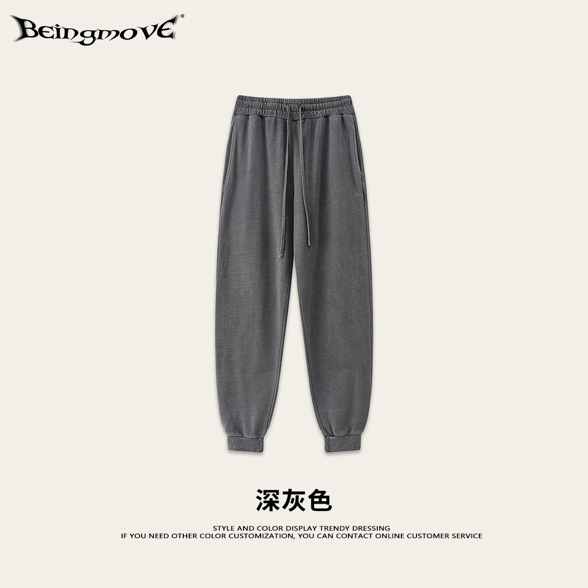 Pantalones - gris oscuro