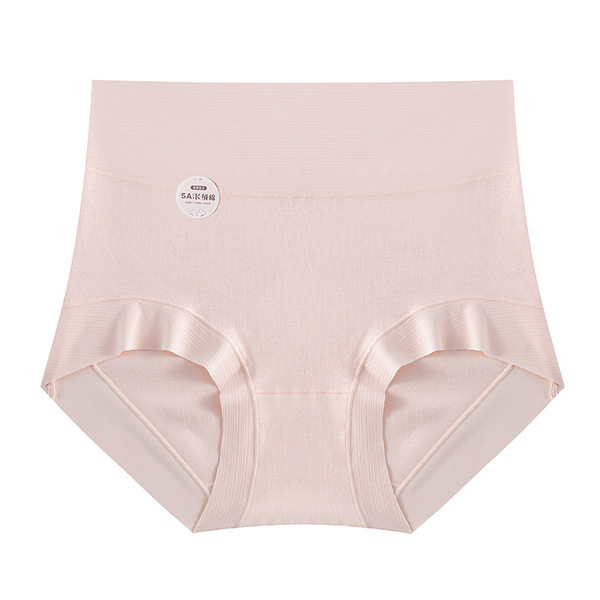 Underwear