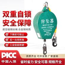 Miٲ5/10/15/20/30׷䱣o߿շ