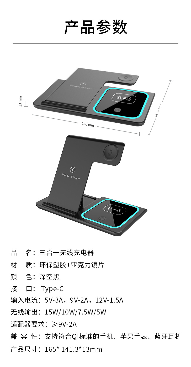 X455-详情图-中文_11.jpg