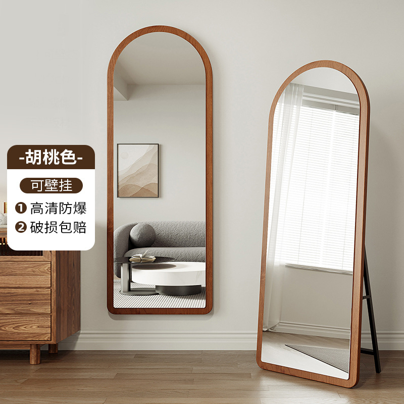 Espejo de madera sólida, espejo de cuerpo entero, espejo de vestir, espejo de piso, espejo de prueba de sala de estar, espejo de pared, espejo de dormitorio, espejo de pared