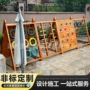 实木定制大型儿童滑梯