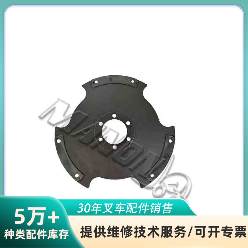 量大价优 质量保证中 弹性连接板 DC6A26100000深圳批发