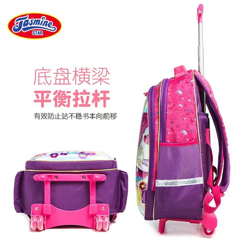 Cross-border Anime Cartoon Student Universal 19-inch Pull-along Backpack Set of Three, Weight-reducing and Breathable, Unisex Children's Dual-shoulder