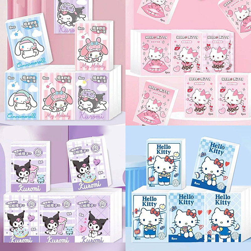 Sanrio Solid Color Handkerchief Paper, Kuromi Printed Tissue Paper, Three-Layer Cloud-Soft Texture, Small Pack, Officially Licensed, Portable Sanrio Solid Color Handkerchief Paper, Kuromi Printed Tissue Paper, Three-Layer Cloud-Soft Texture, Small Pack, Officially Licensed, Portable