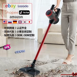 家用吸尘器;车载充气泵;剥蒜器蒜泥器