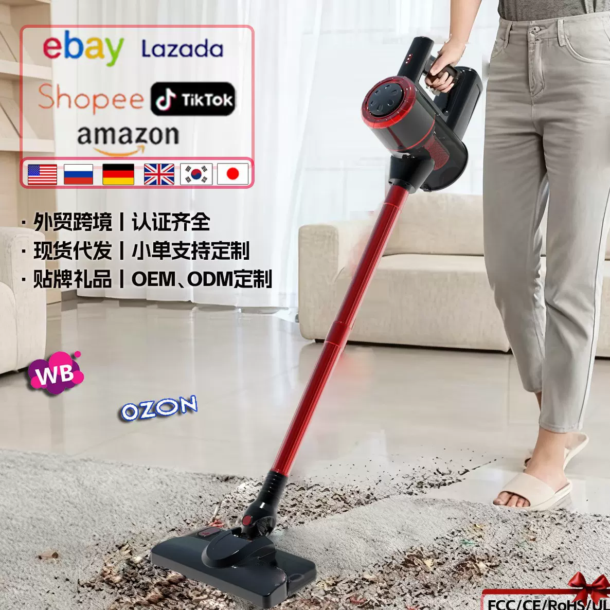 亚马逊吸尘器家用大吸力无线手持强吸地毯猫毛宠物吸拖一体除螨仪