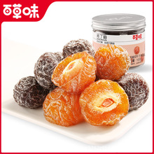 ٲζe÷168gbeʳư߅÷Ԓ÷T