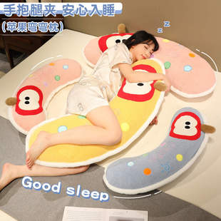 �¿��O�����������L�l���zë�q���ñ���˯�X�A��˯����ͨ���п���