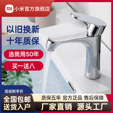 С��ϴĘ��ˮ���^ȫ�~�l���gˮ���^���ˮ����һ�f���^����̨��ˮ