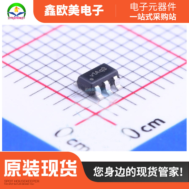 主营Chipown AP2972TCER电源芯片AP2972TCE现货库存