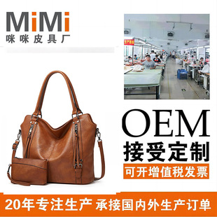 �V�ݪ{�X�S�Ҷ��� OEM�N�Ƽӹ�PUŮ����������ذ�