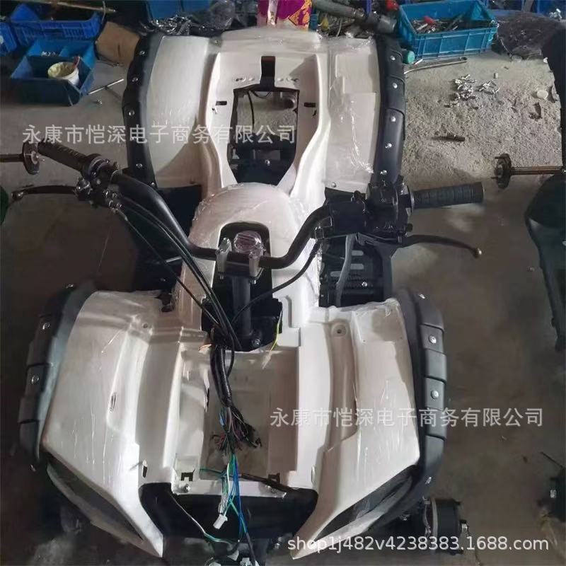 DIY Four-Wheel Beach Vehicle Accessories Big Bull Motorcycle Shell All Plastic Parts of the Vehicle Led Dual Headlights and Seat Cushion