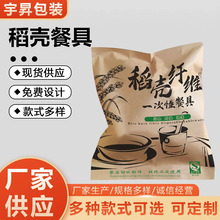 �����;ߵ���һ������걭�ӽM�����bһ���Ե������̖������