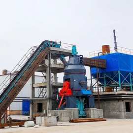 世邦工业硅制粉机器 电解锰渣立式磨粉设备 矿渣立磨生产线