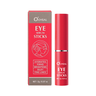 Ocheal Cross-Border Southeast Asia Eye Care Essence Stick Eye Essence Moisturizing and Brightening Eye Cream 2g