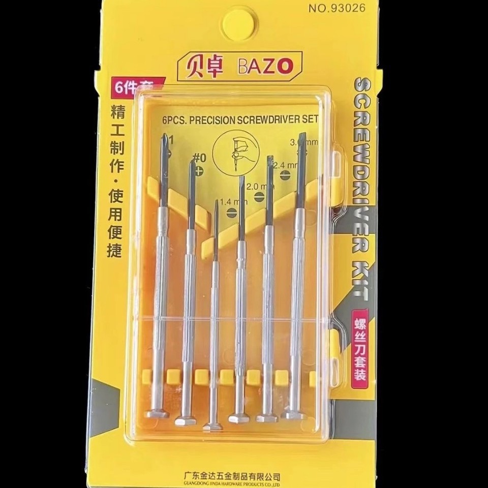 5m bobina de acero casera Bezo cinta 94006