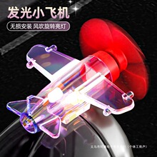 �T���L���l��С�w�C늄�܇Ħ��܇�d�[���L�ܰl����D�b�LED�ʟ�