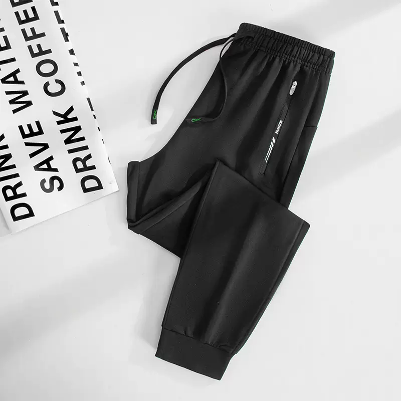 夏季薄款冰丝透气户外运动纯色拉链长裤男女休闲宽松束脚裤可定制