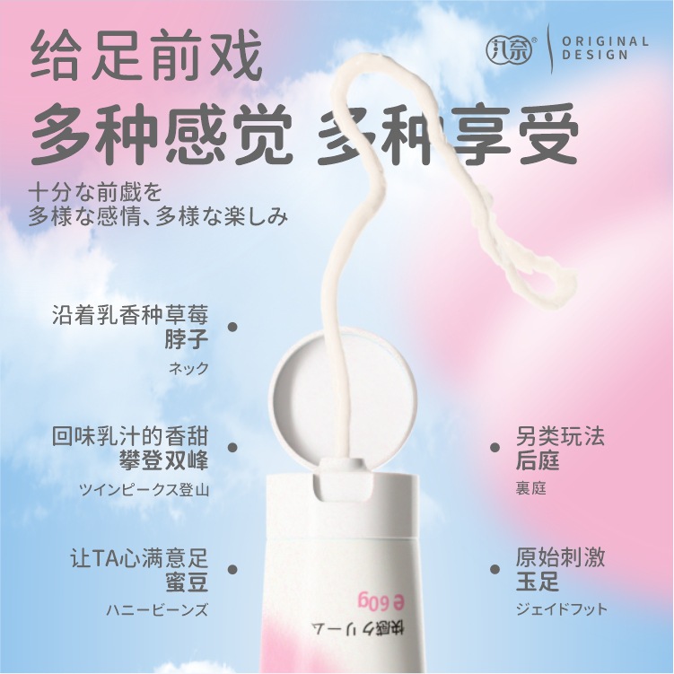商品图
