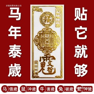 �B��2026��������̫�q���\�ұ�������R��ţ������Ф�����֙C