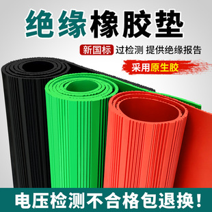 �^���z�|10kv�߉������l�y���z��Gɫ�tɫ��ɫ���I䁵ؽ^�����z�|