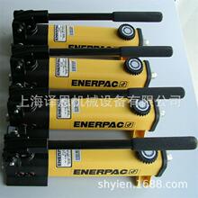 ɿENERPACֶҺѹP392 P142