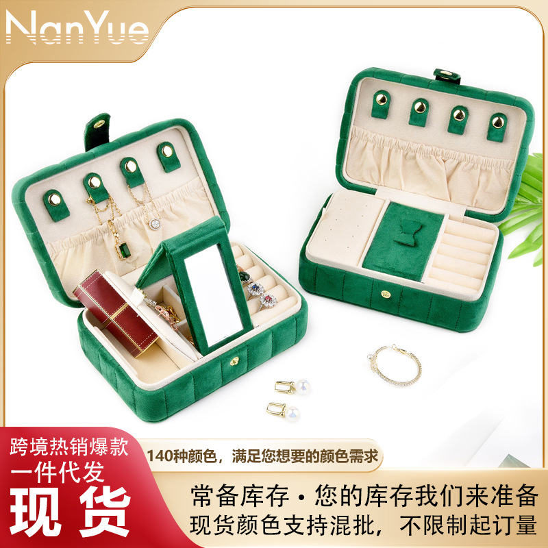 天鹅绒布便捷旅行首饰收纳盒珠宝项链戒指饰品盒耳钉耳环珠宝批发