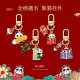 Cute Pendant Keychain Panda Cute Doll Key Ring Student Metal Creative Gift Activity Small Gift