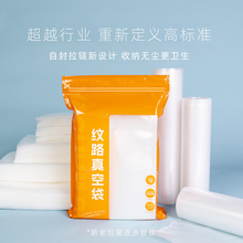 ʳƷմWy·ܷڙCb鉺sr