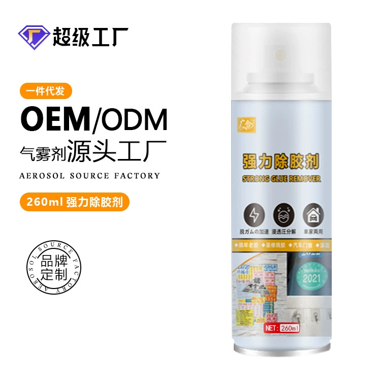 Гуан Он прочный дезинфицирующее средство для автомобиля дома двери и окна этикетки двухсторонний клей самоклеящий очиститель для удаления клея