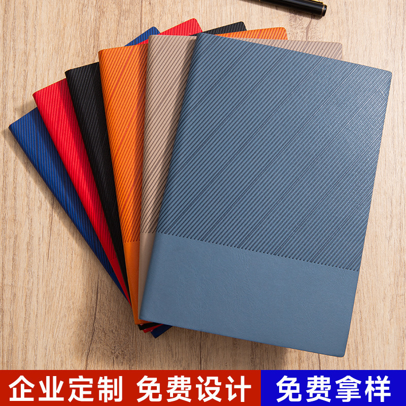 A5 ビジネスノートブック印刷可能なロゴオフィス学習会議記録ブックギフトボックスセットカスタマイズ可能|undefined