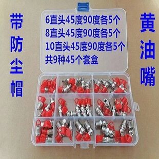 ���˷��m���S�����������ڙC�P܇؛܇�S�͘�ͨ���������^�߉�