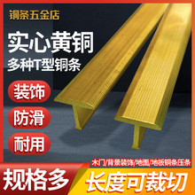 T~lľذ剺lǶľTbS~Tʯ߅l