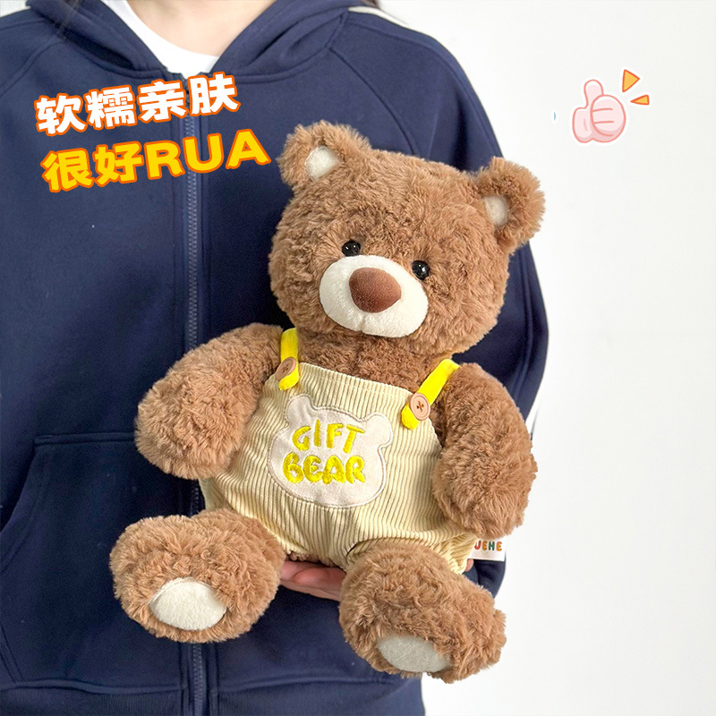 Nueva correa grande oso de peluche muñeca de peluche lindo oso de abrazo muñeca de confort para niños muñeca almohada