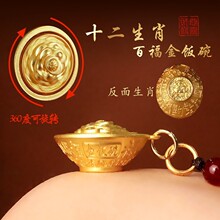 �¿�ʮ����Ф������D�D��ؔ�{��������ְ���ؔ耳׿�һ�����l